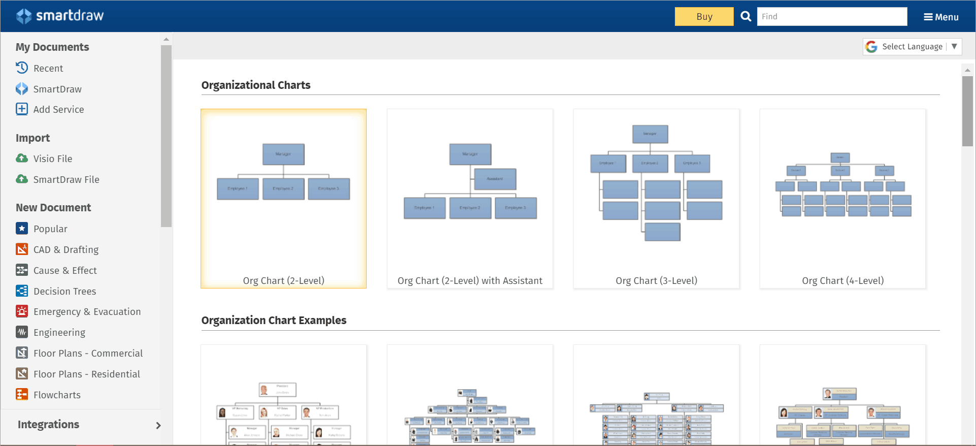 Cloud interface of SmartDraw