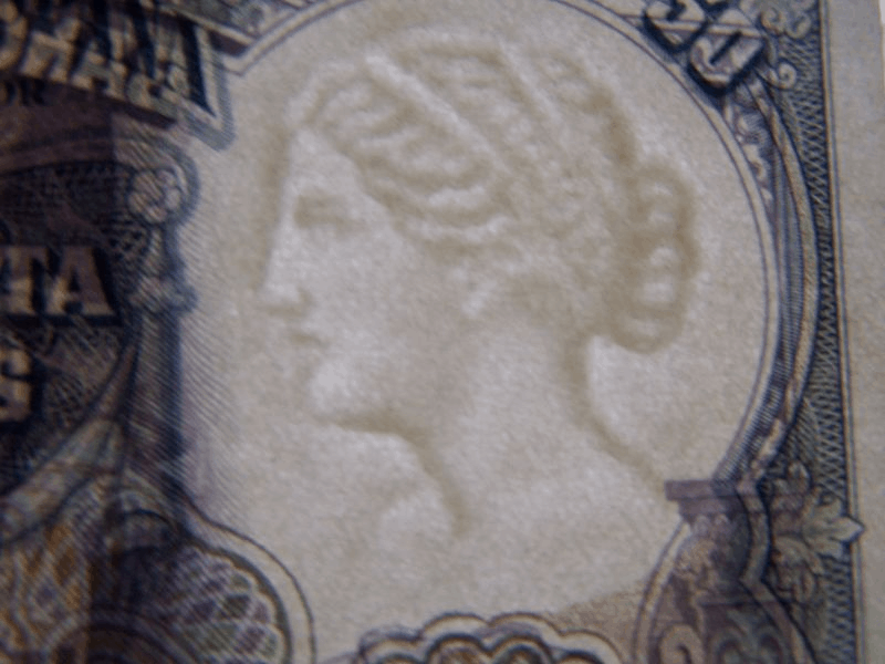 currency watermark